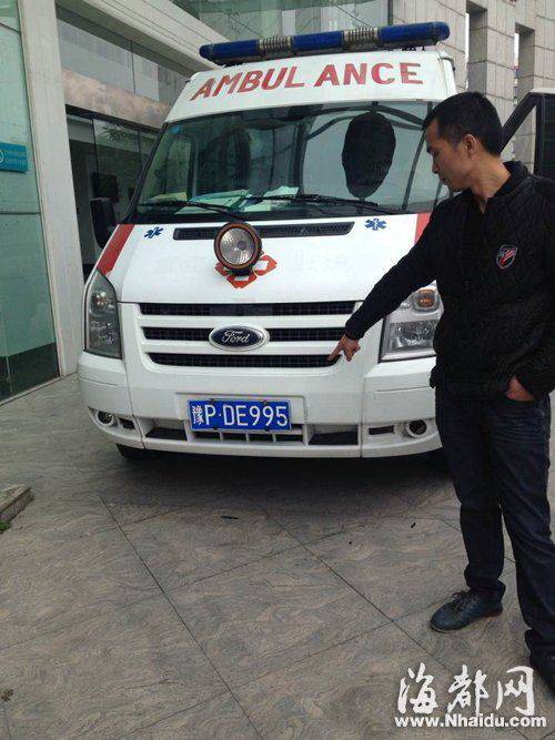 宁波宁波救护车租车收费标准