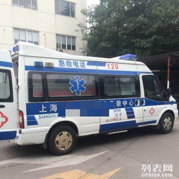 2022年陕西渭南出租救护车 私人救护车租赁电话 120租赁费用 120救护车咨询电话