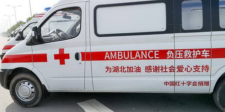 2022年黑龙江黑河租赁私人救护车救护车租赁 私人救护车出租收费标准 医疗急救电话是120吗