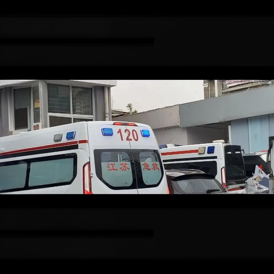 2024年杭州正规救护车出租转运 私人救护车出租电话