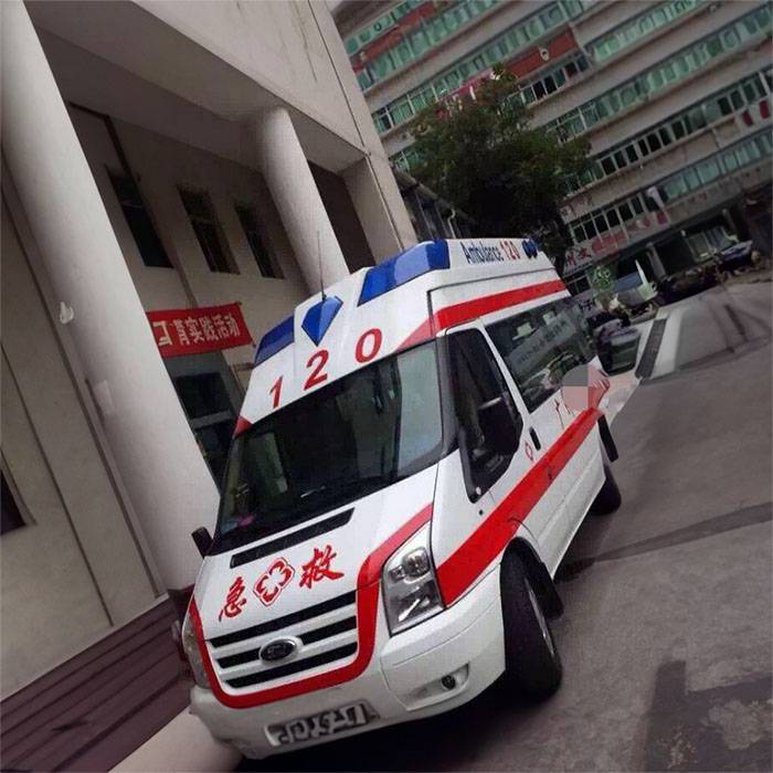 出上海租救护车联系方式