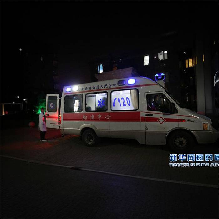 出上海租救护车联系电话