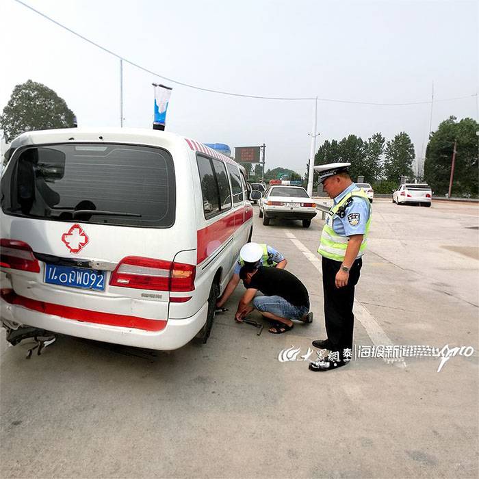 租赁私人救护车